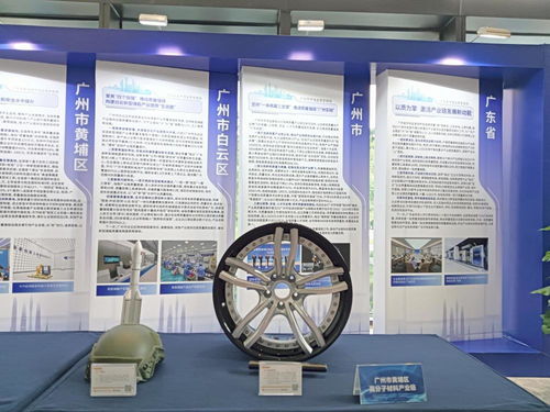 質量強鏈 十大標志性項目引領技術服務新高度